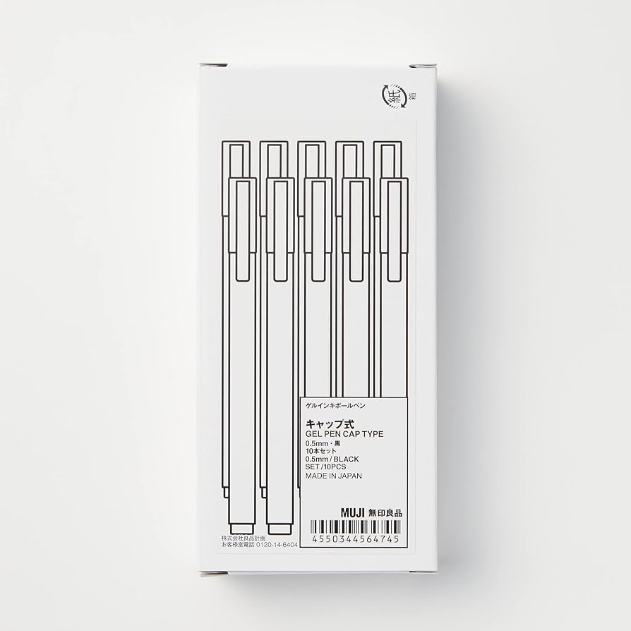 Amazon.co.jp: 無印良品 ゲルインキボールペン キャップ式 10本